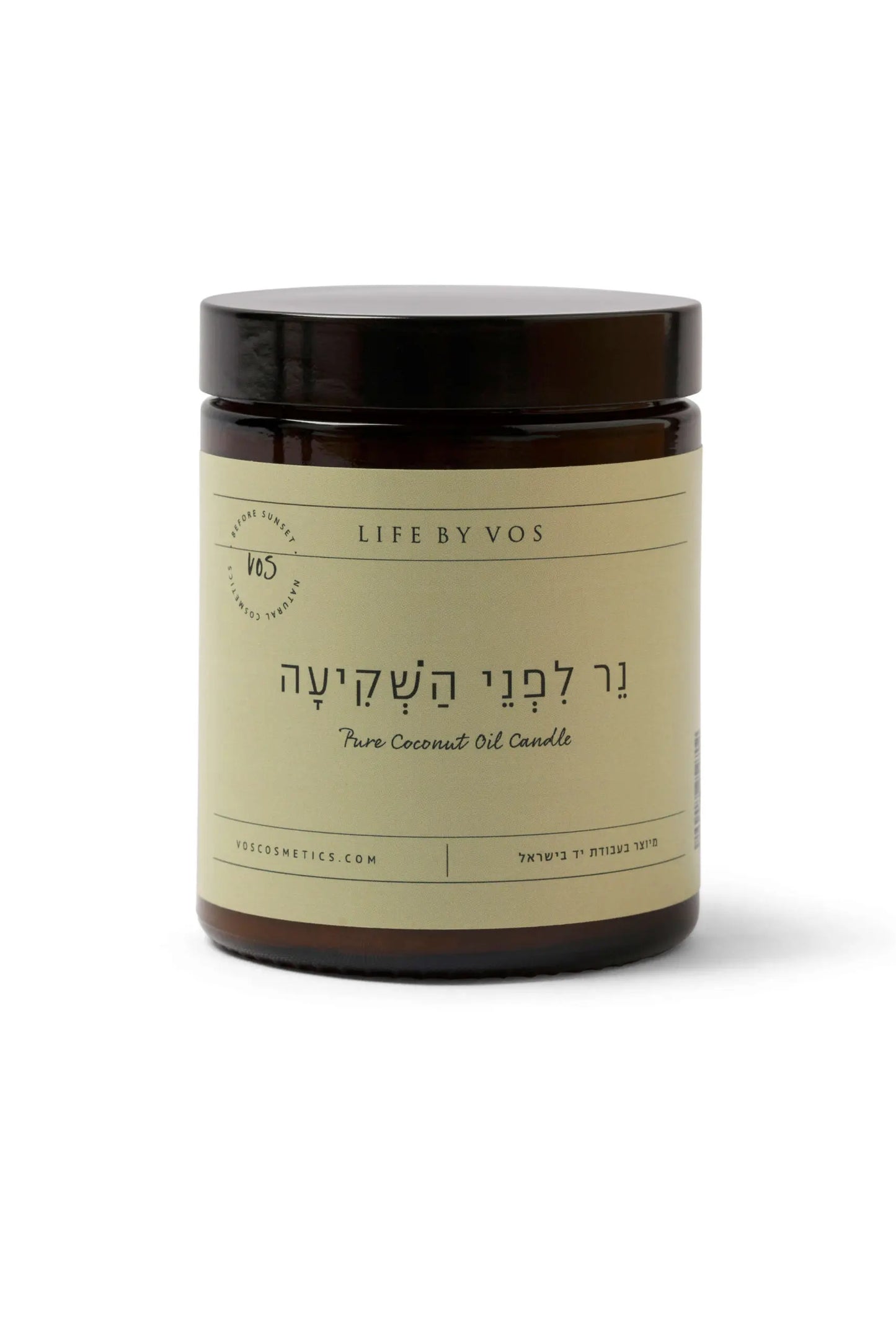 נר טבעי לפני השקיעה