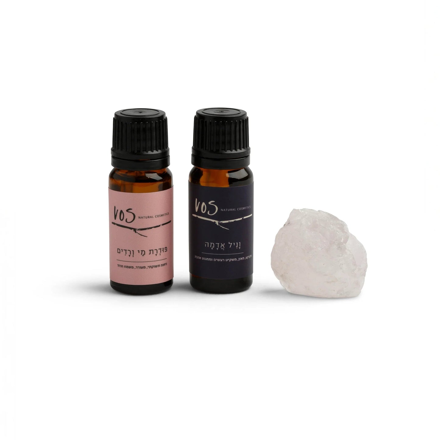 מארז ריטואל של רוגע