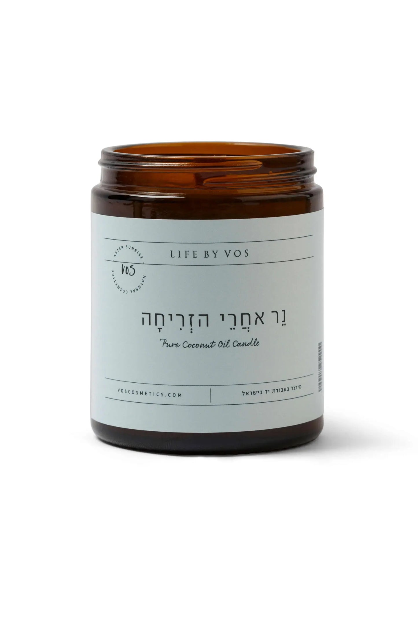 זוג נרות וגפרורים
