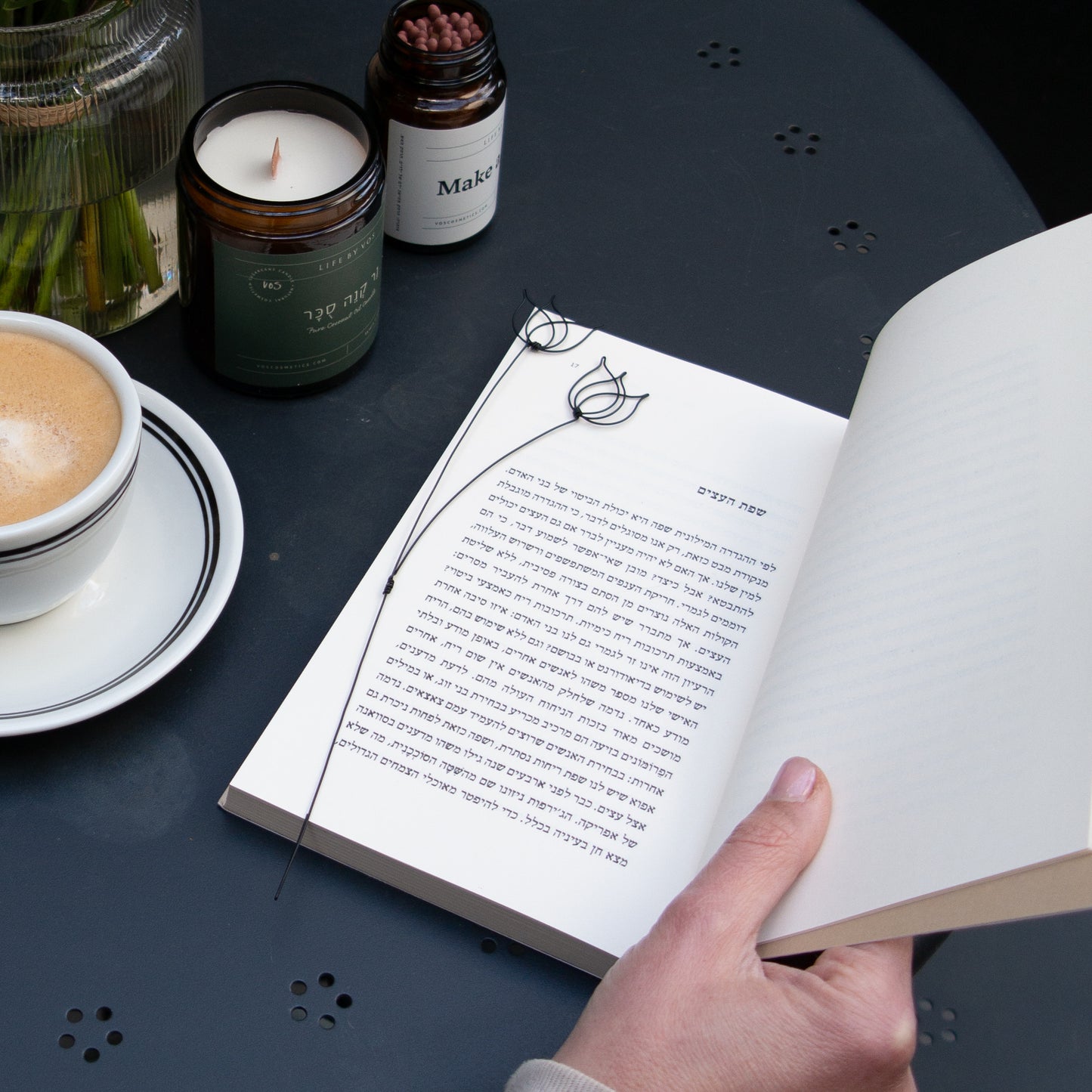 סימנייה מחוטי ברזל