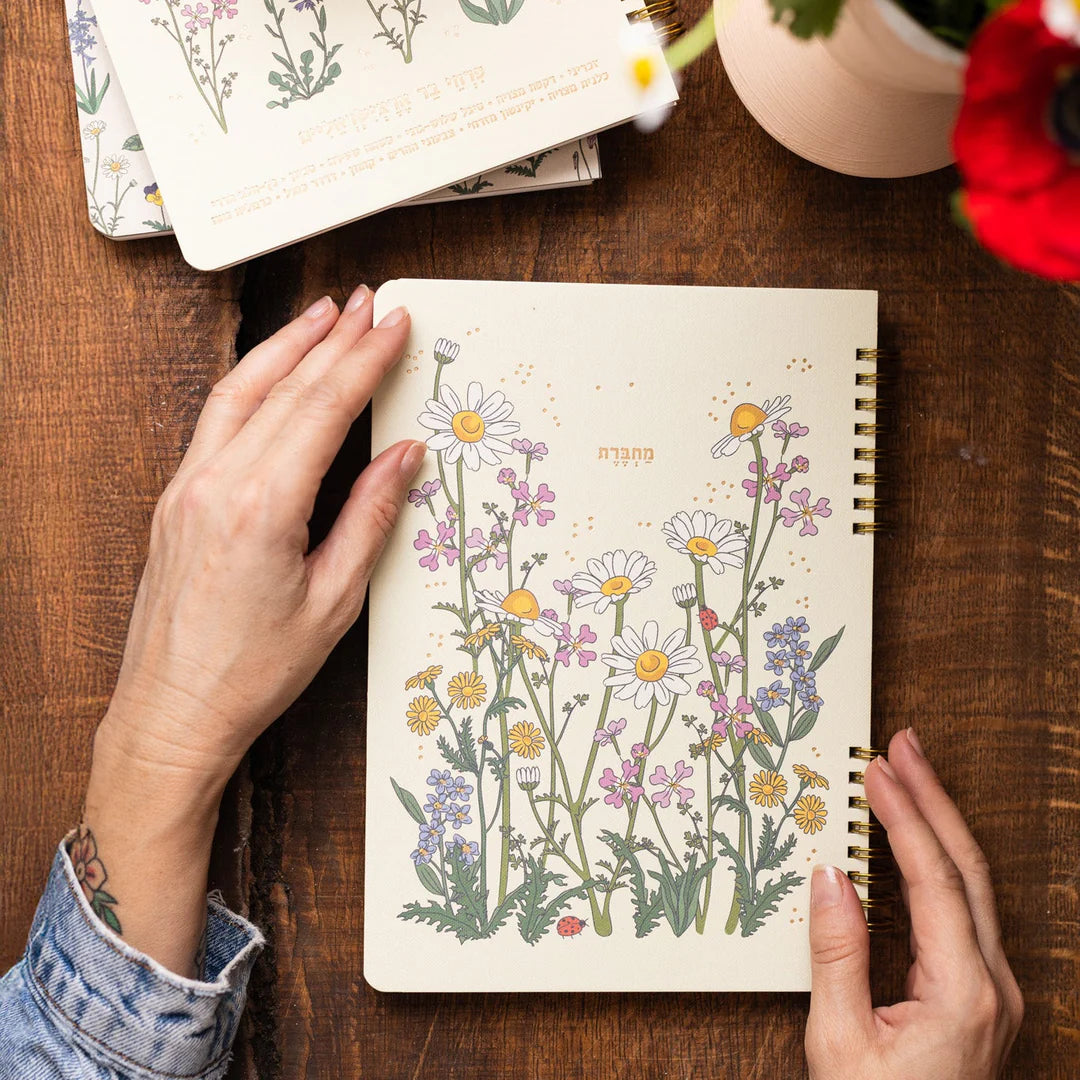 מחברת ספירלה: Wild Field Bright