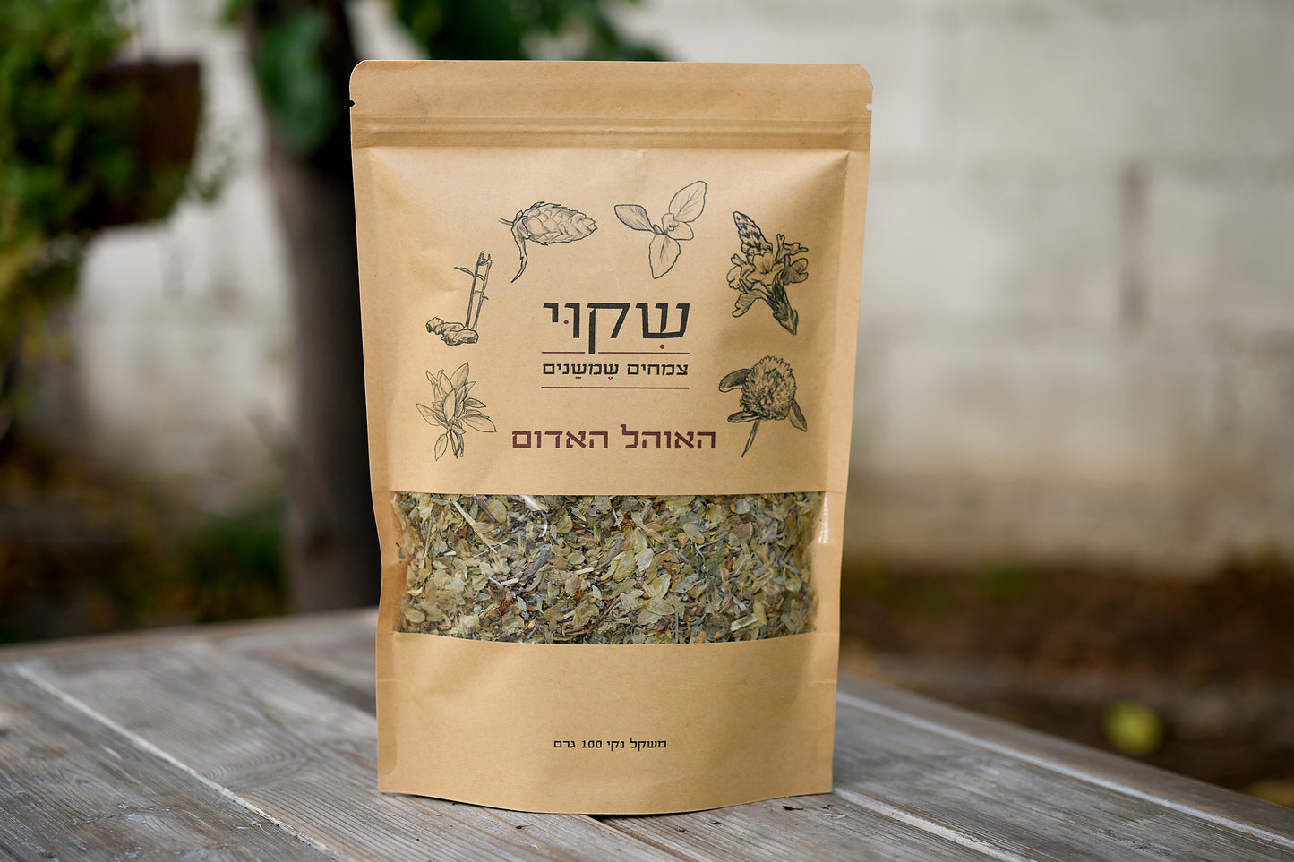 מארז שיקוי  – Back to School
