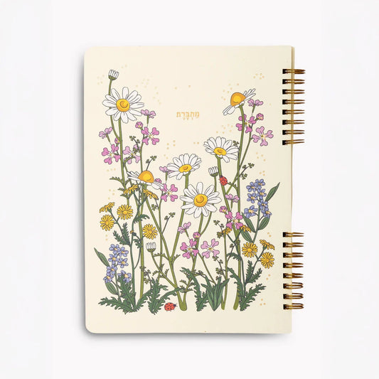 מחברת ספירלה: Wild Field Bright