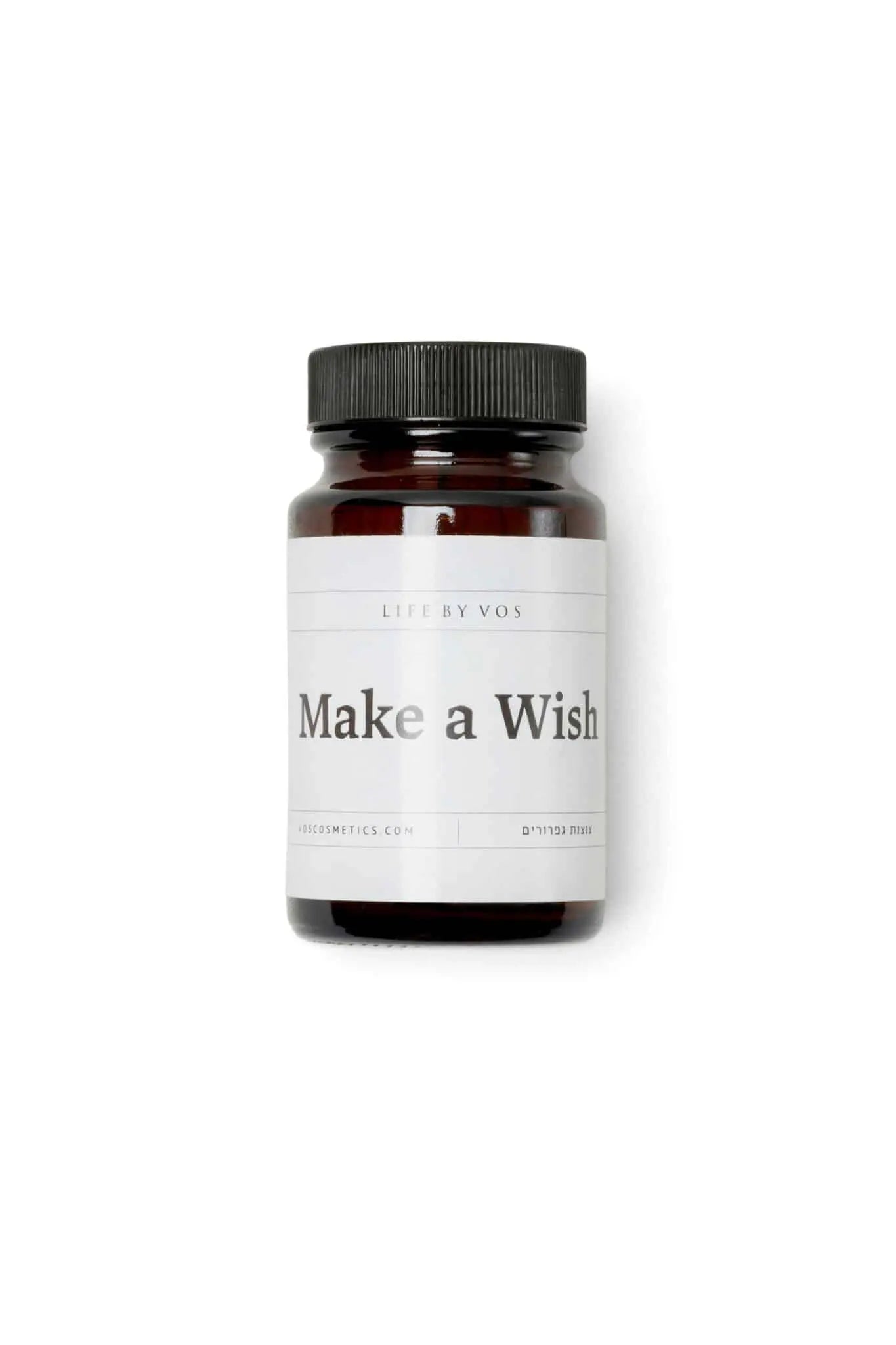 גפרורים | להדליק את האש שבך