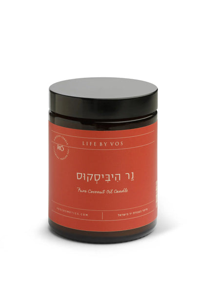 נר טבעי היביסקוס