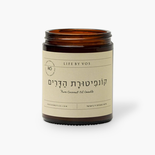 נר טבעי קונפיטורת הדרים