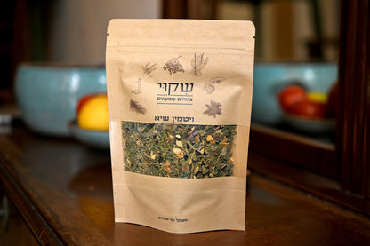 ויטמין שיא