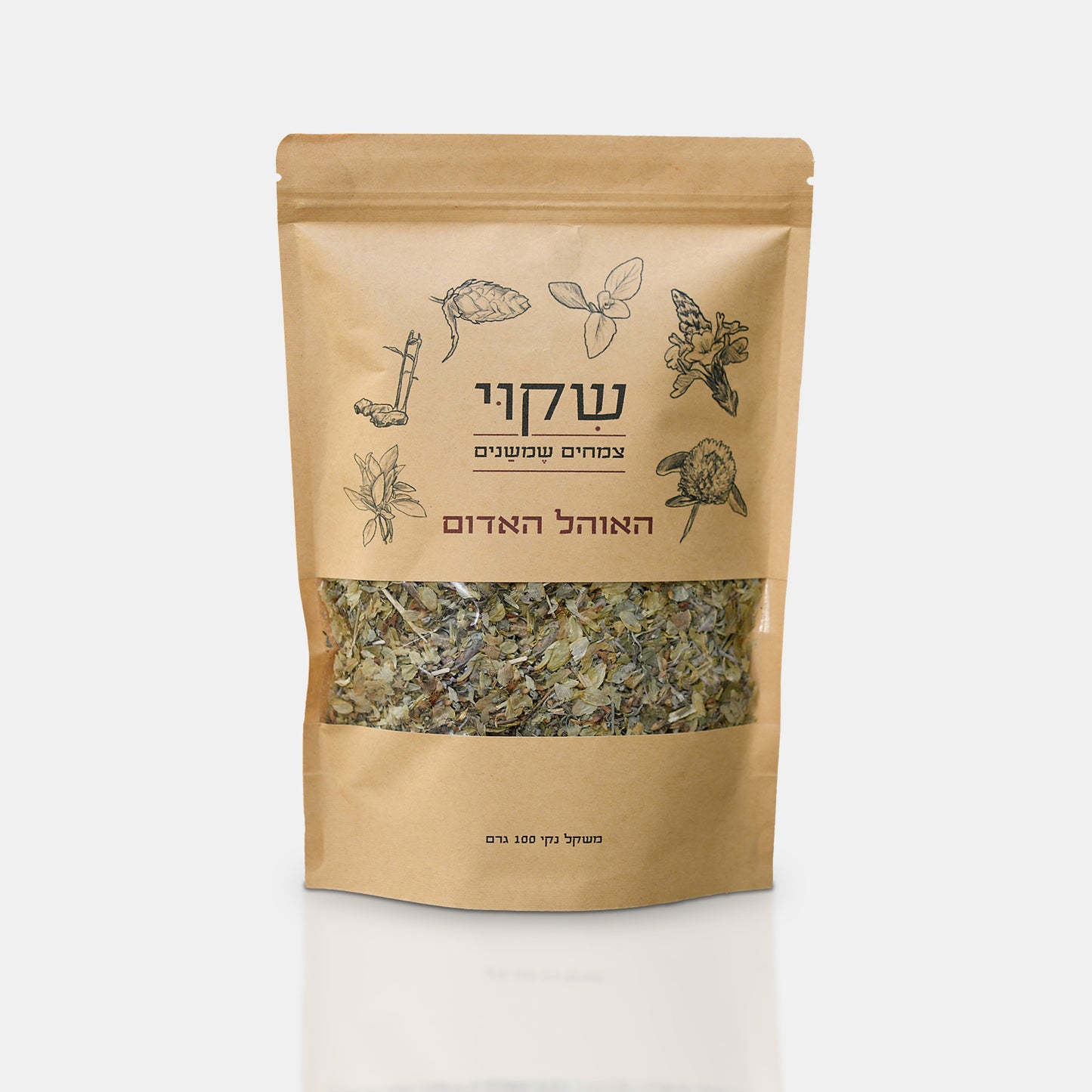 האוהל האדום