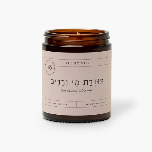 נר טבעי פודרת מי ורדים