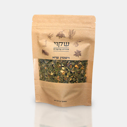 ויטמין שיא