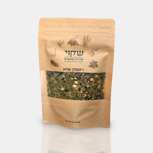 ויטמין שיא
