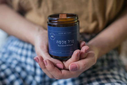 נר טבעי וניל אדמה