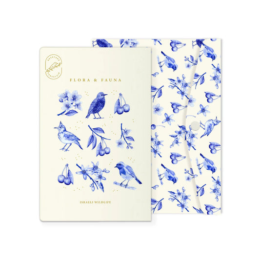 מחברת שורה בתוך תיקיית מסמכים : Flora & Fauna, Chart